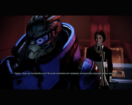 Mass Effect 2 - A challenge appears!