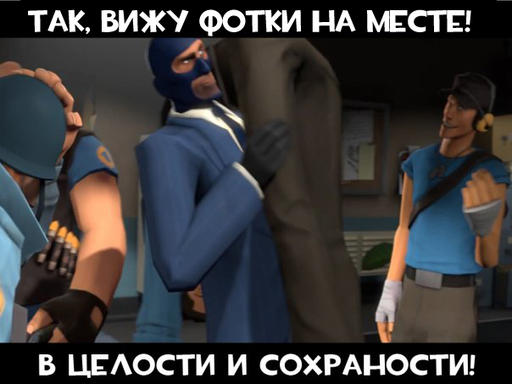 Team Fortress 2 - Meet the тролль (на gamer.ru)