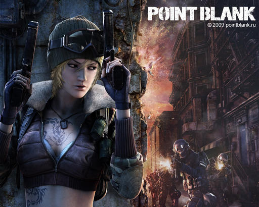 Point Blank - Point Blank Cyber Series 2011: Киевские перестрелки